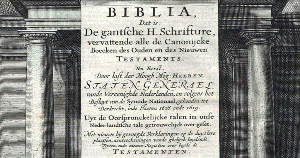 pierwsze wydanie Państwowej Biblii z 1637