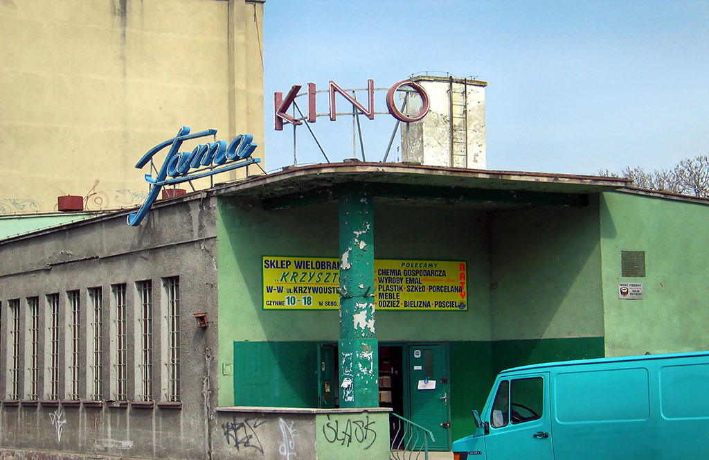 Kino Fama Wrocław 2004