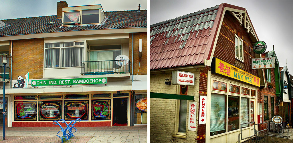 Chińskie restauracje w Holandii.